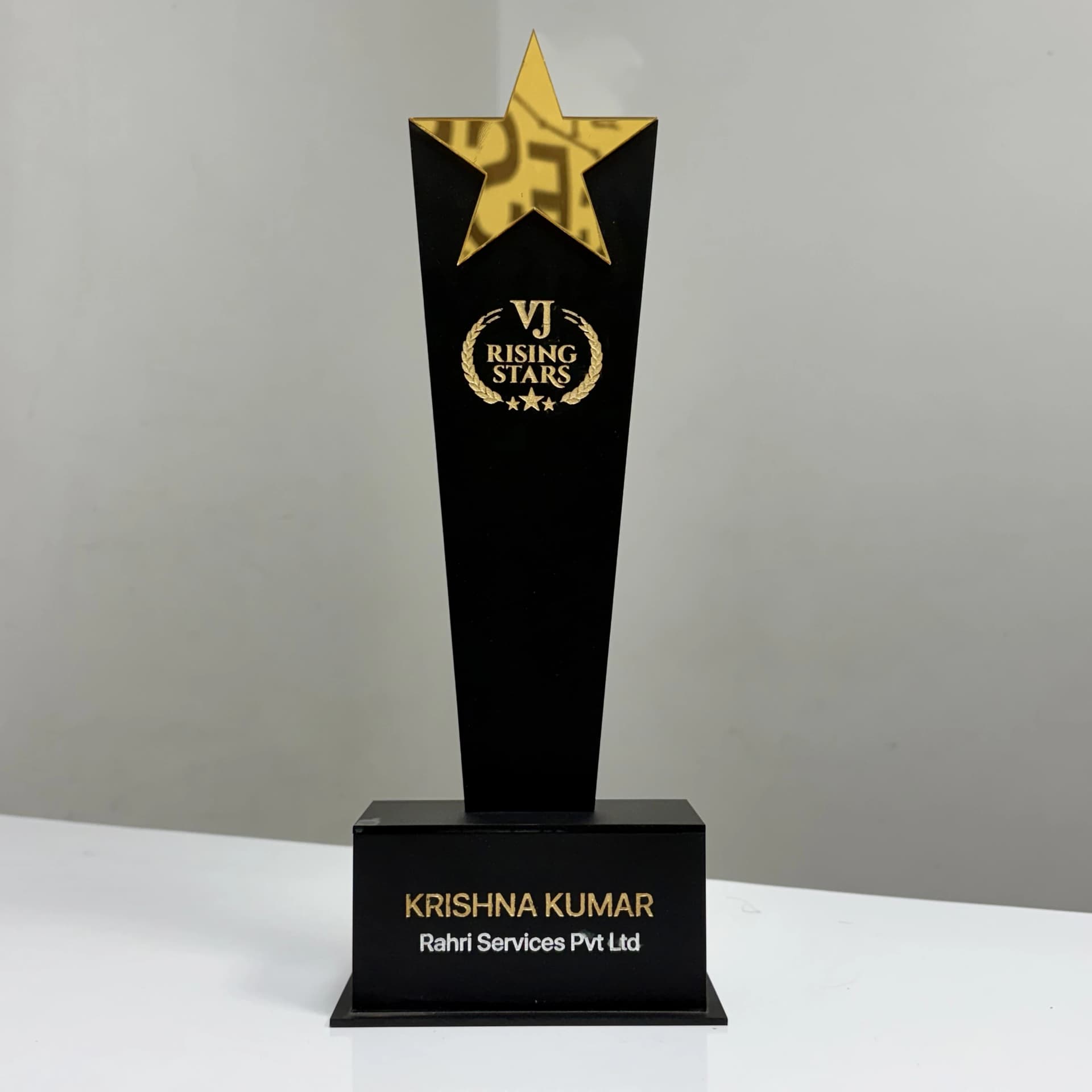 Award 7